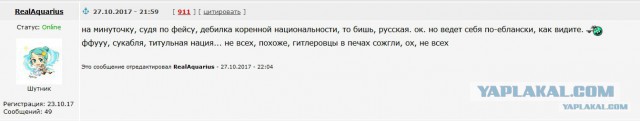 Россия задерживает модернизацию атомного крейсера, чтобы оснастить его секретными технологиями