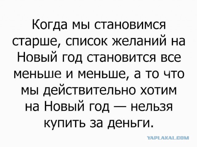 Смешные фекалии канализационных сетей 15.11.2017