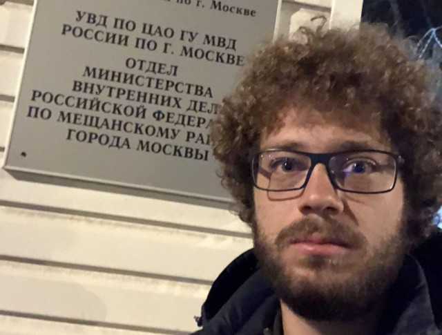 Сотрудники ФСО задержали Илью Варламова в центре Москвы
