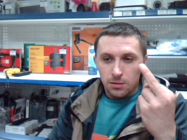 Итоги проверки пользователей