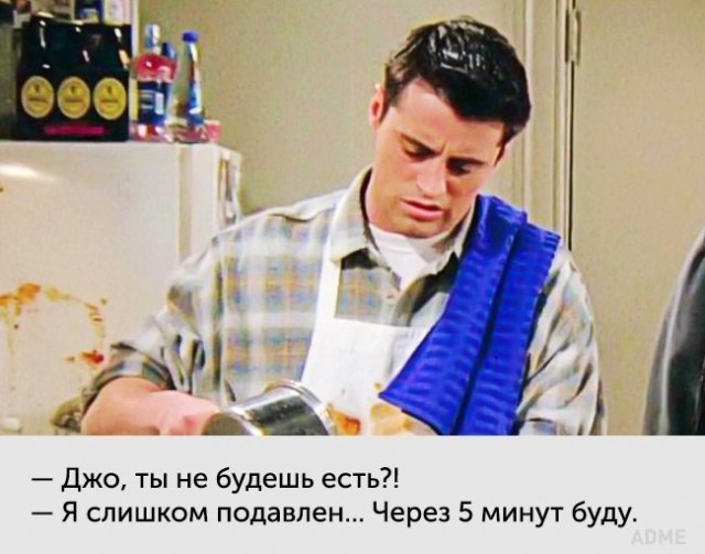 Иногда хочется посмотреть любимый сериал