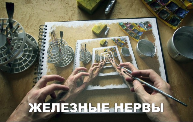 Прикольные картинки абавсём