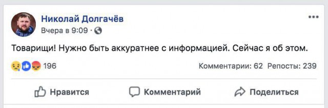 «Вести.Крым» и «Россия 24» удалили видео с записями камер из керченского колледжа. Анонсированы увольнения