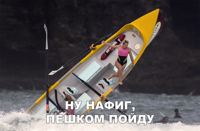 Нестандартный юмор