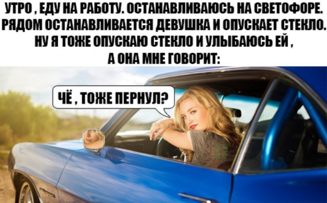 Немного картинок в это воскресенье