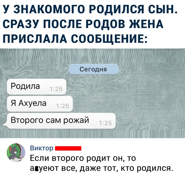 Немного картинок на сегодня