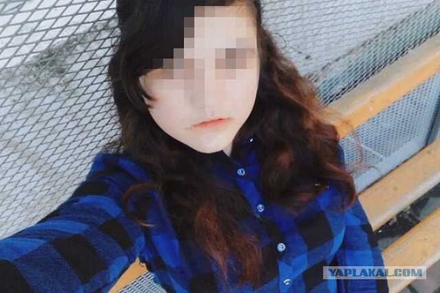 Съевшая парня в Ленобласти 12-летняя школьница продолжает пугать людей