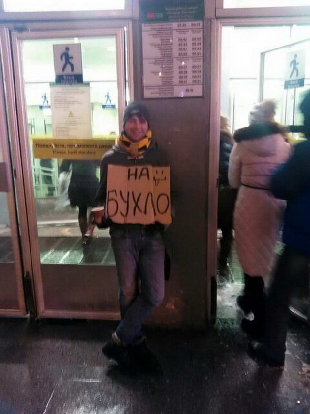 Скотсети и прочие интернеты 25.04.2019