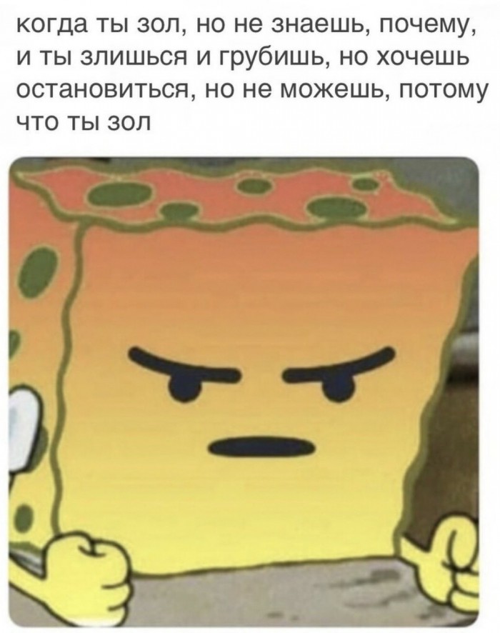 Картинки с надписями и анекдоты