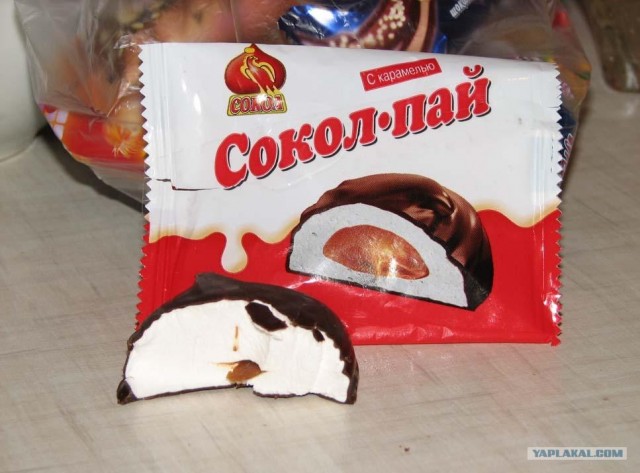 Опять обманули