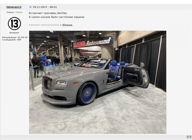 Автошоу Los Angeles 2019, part 1