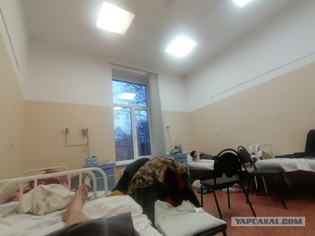 За@бал ваш вирус