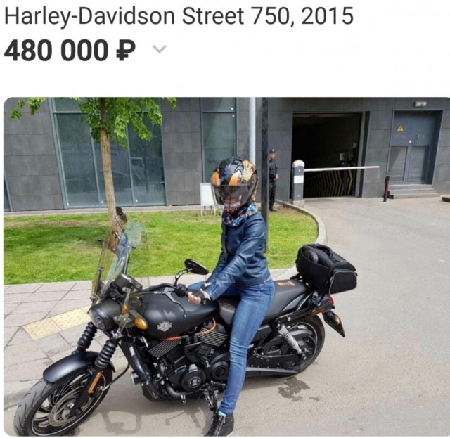 Продам мот жены Harley-Davidson Street 750