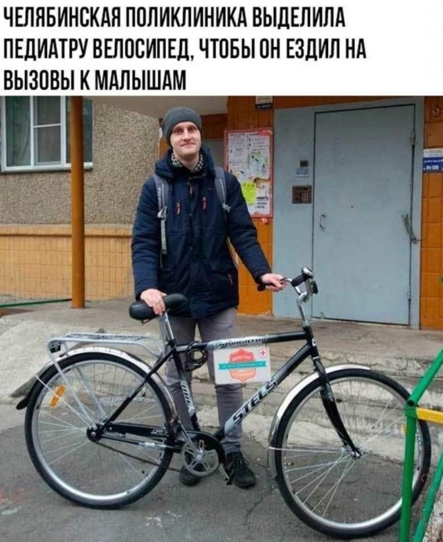 Бредзона 08.05.20