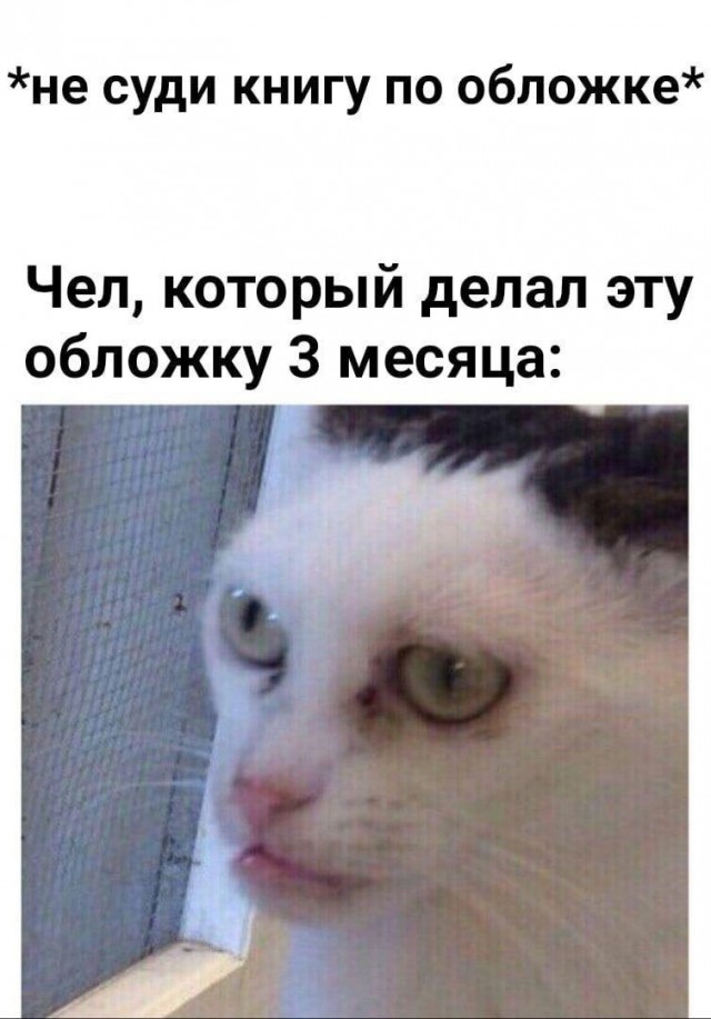 Немного картинок в эту необычную пятницу