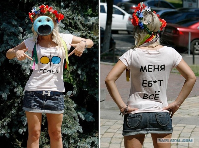 Фотожаба: Кому маечку?