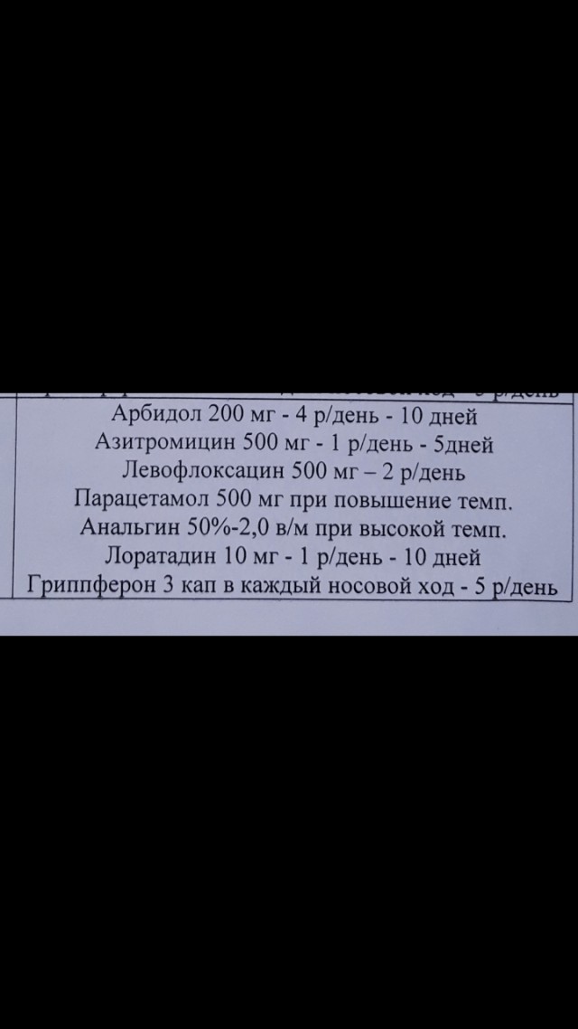 Вы там ох..ели? Че за опыты?