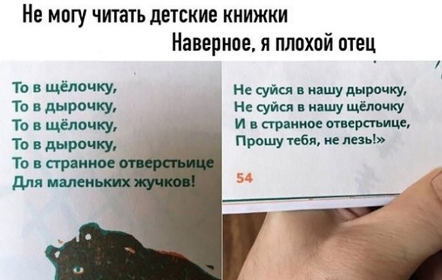 Картинки с надписями и всякие жизненные фразы