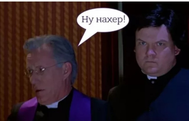 Рыба с чертами человеческого лица
