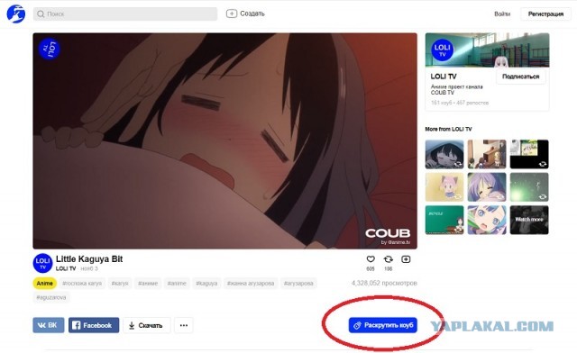 Давно кубиков не было что то