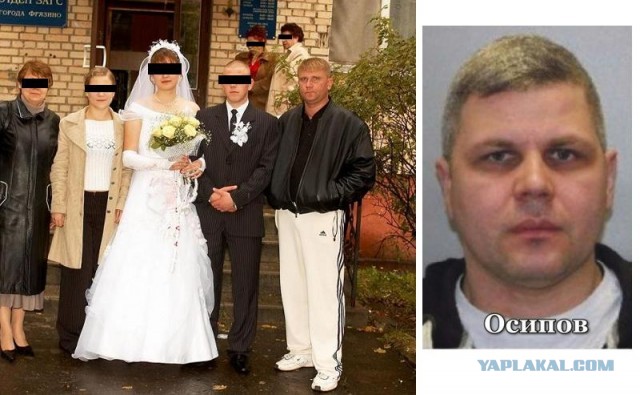 Пробивщиков будут «искать и мочить».