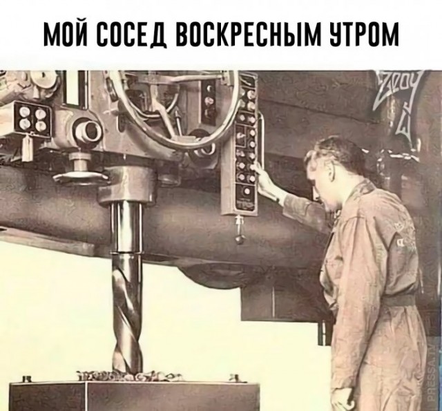 Картинки и мемы для настроения 028