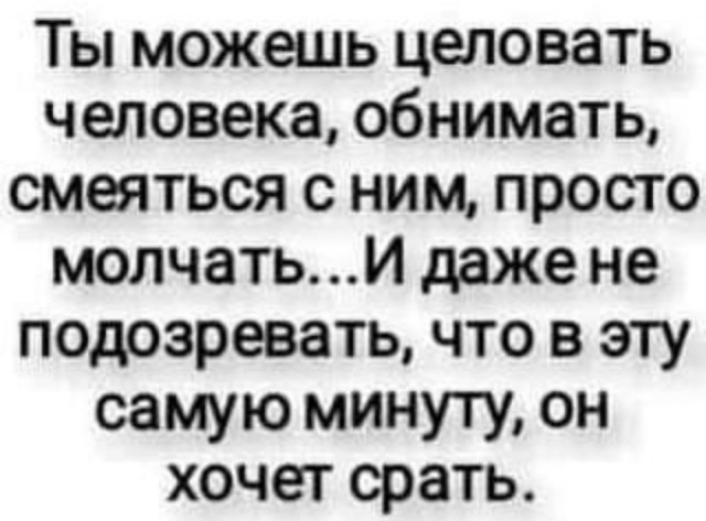 Бредзона 15.03.21