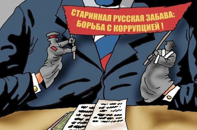У пензенского губернатора Белозерцева идёт обыск, он задержан