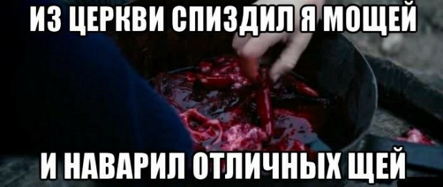 Чернушка и не только...