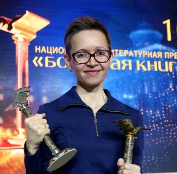 Гузель Яхина и "Эшелон на Самарканд", мчащий среди зарослей развесистой клюквы