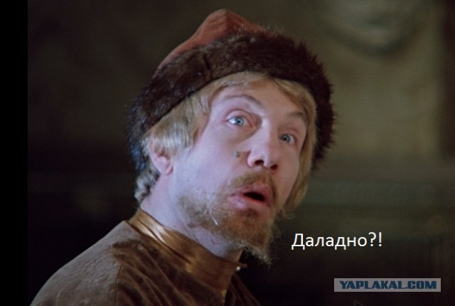 Девятаев