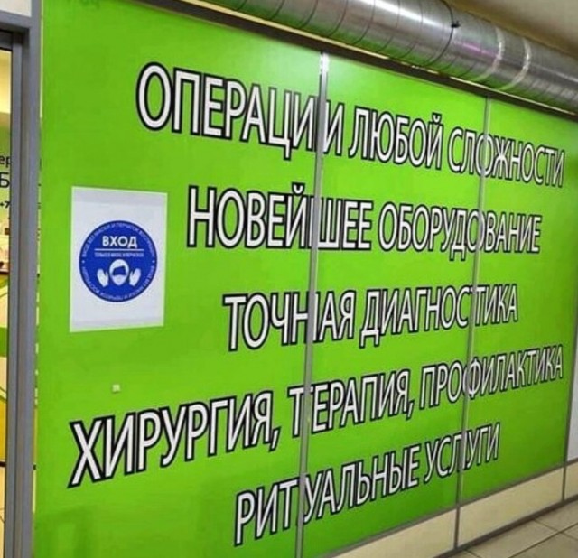 Бредзона 05.06.21