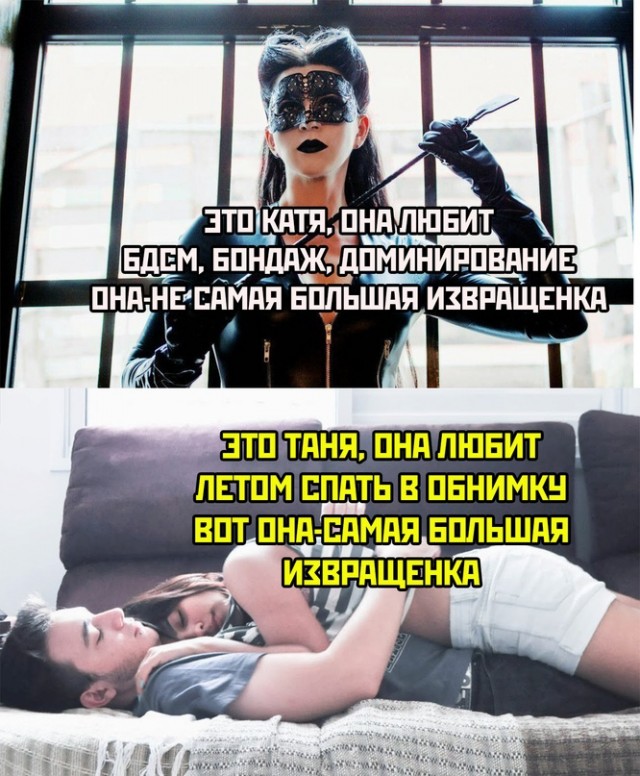 Весёлый полтишок 10.06.