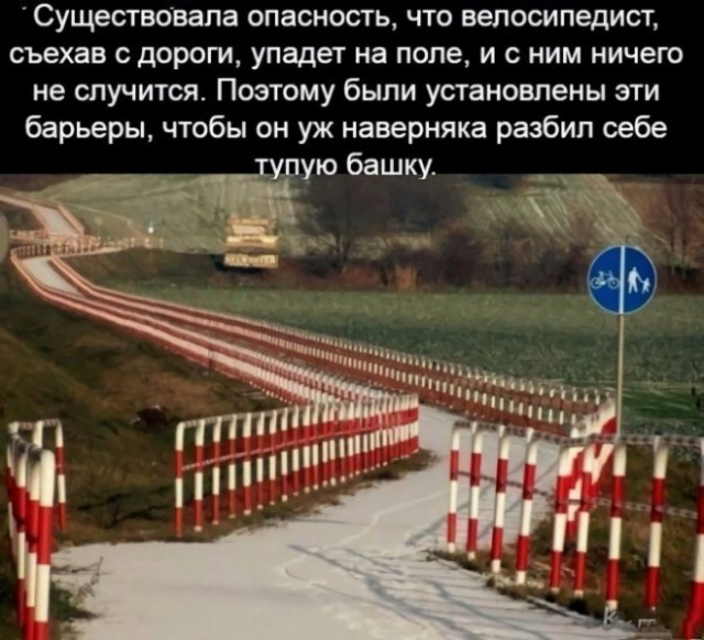 Картинки с надписями и всякие жизненные фразы 6.07.21
