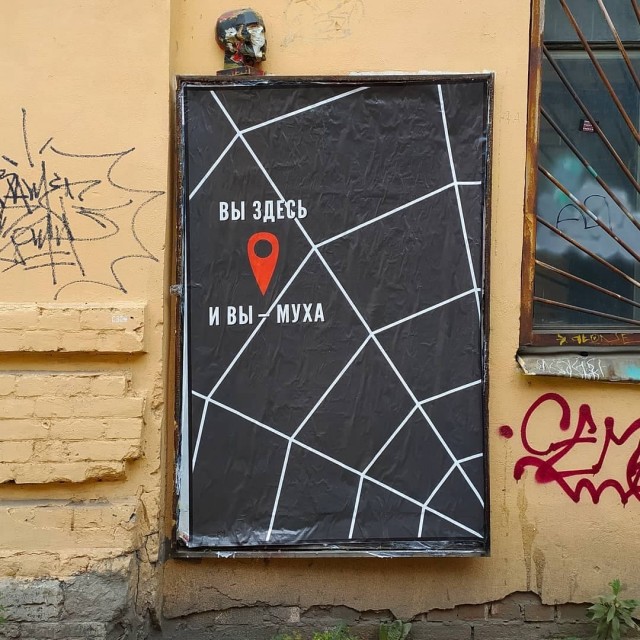 Бредзона 16.07.2021