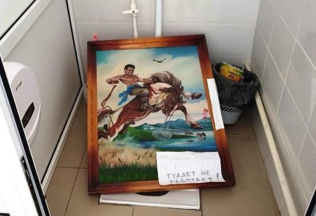 Картинки на вчера