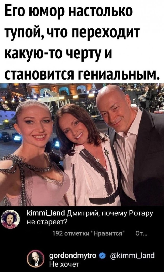 Чуток картинок 07.09.2021