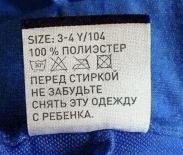 Так себе картинки 12.09.21