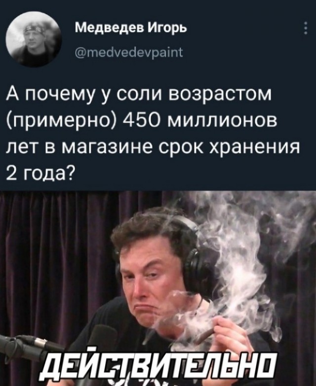 Картинки и мемы для настроения
