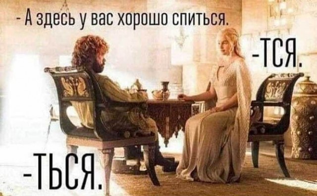 Картинки и мемы 08.10.2021