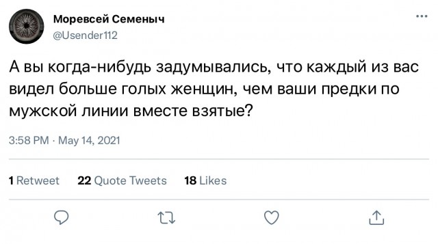 Солянка из картинок для поулыбаться или просто пофтыкать