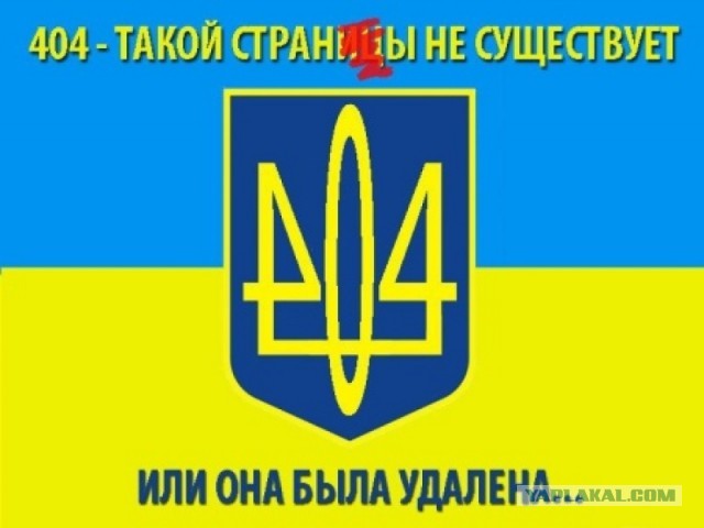 Корабль ВМС Украины движется в сторону Керченского пролива