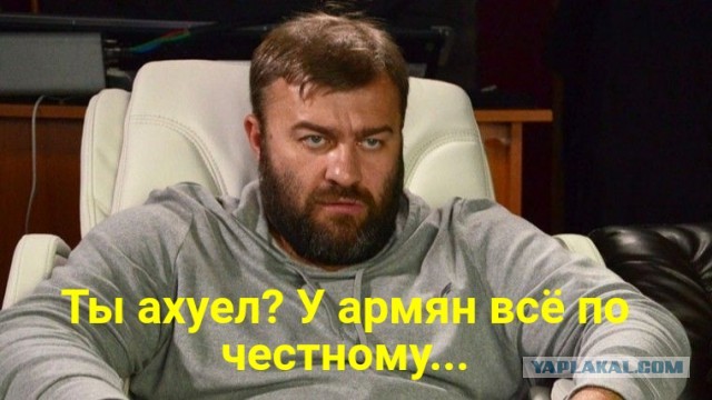 Опять миллиард не выиграл.