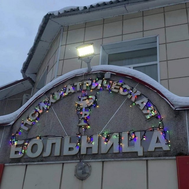Так себе картинки 07.02.22