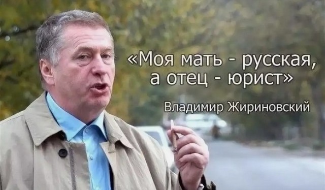 В ЛДПР попросили патриарха молиться за Жириновского