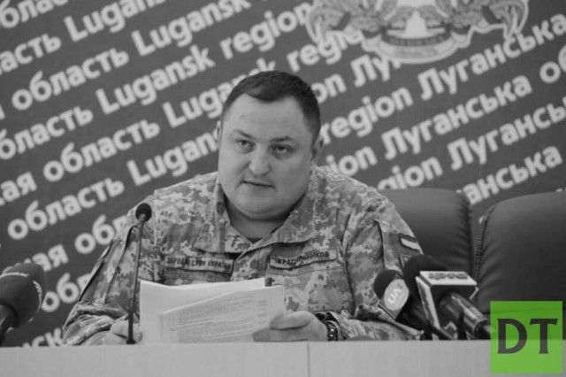 Командиры украинских штабов ОТГ «Север» и «Восток» ликвидированы