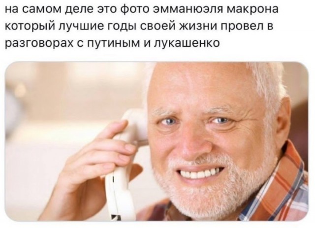 Злободневной Хни вам в ленту, дорогие деграданты...