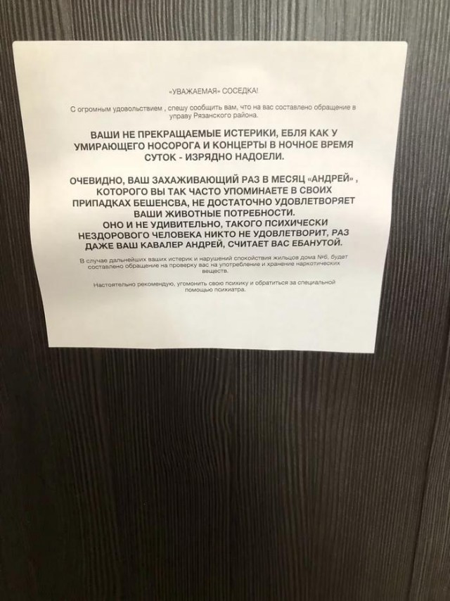 Так себе картинки 19.03.22