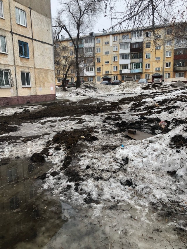 Саратов. Чистота и комфорт!
