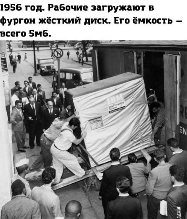 Картинки и мемы, всем хороших выходных